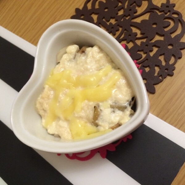 離乳食完了期 豆腐グラタン レシピ 作り方 By Mio211 楽天レシピ 離乳食完了期 豆腐グラタン レシピ 作り方 By Mio211 楽天レシピ