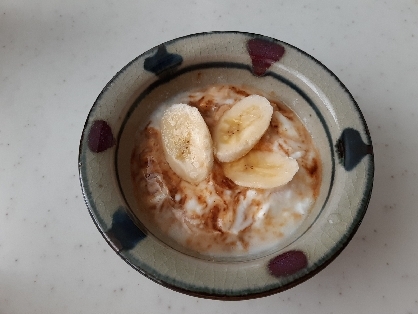 バナナのコーヒーヨーグルト