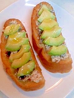 国産チーズとアボカドのタルティーヌ