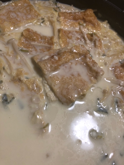 こんな寒い日は 豆乳鍋 でほっこり温まります レシピ 作り方 By はなまる子 楽天レシピ