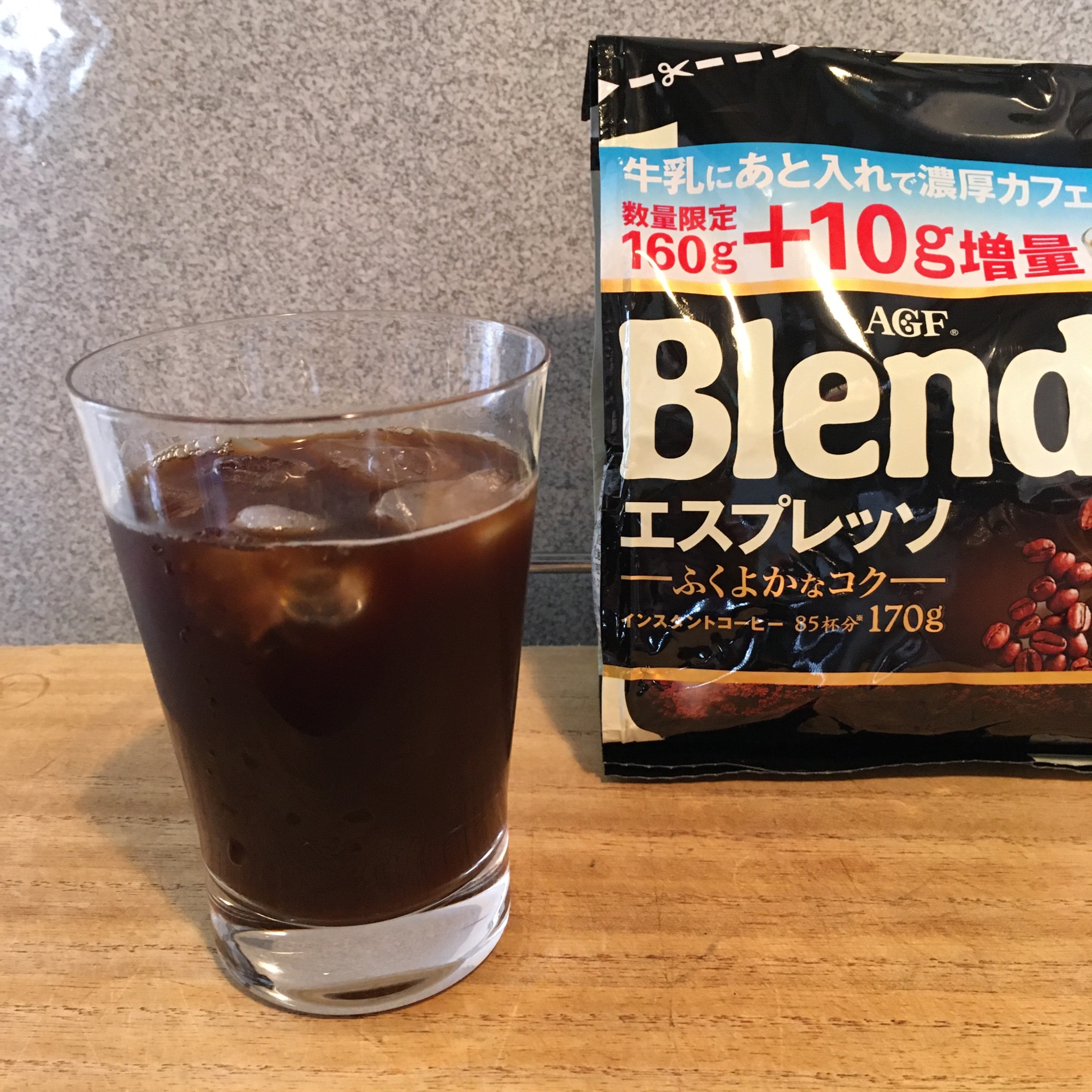 インスタントコーヒーで作り置き《アイスコーヒー》