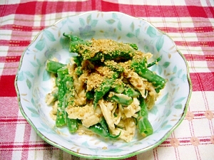 胡麻ドレッシングで簡単に インゲンの胡麻和え風