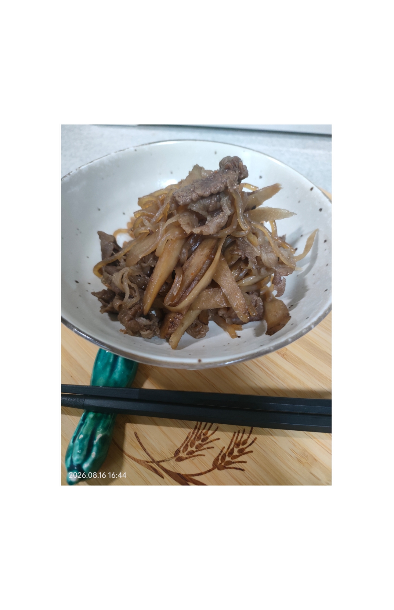 牛肉のしぐれ煮