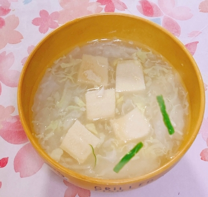 豆腐といんげんの味噌汁