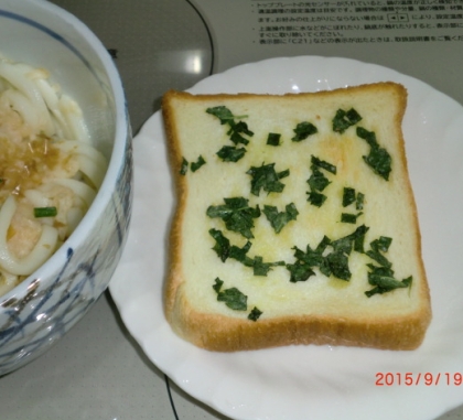大葉とバターのいい香り♪とても美味しく頂きました♡素適なレシピ、有り難うございました！！