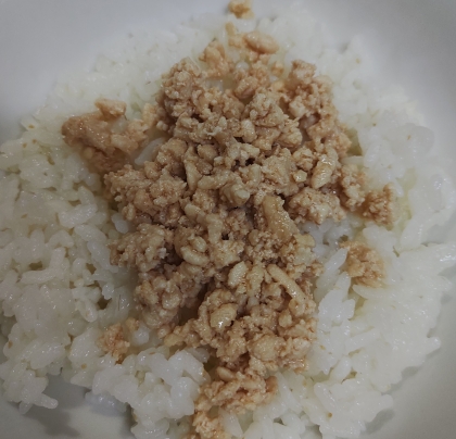 カレー風味の鶏そぼろ