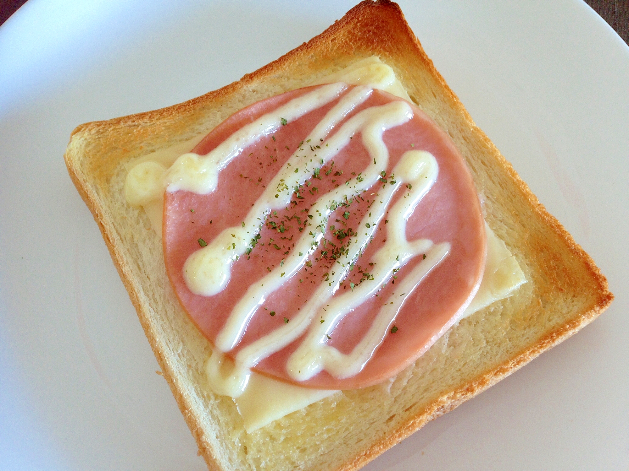 朝食に ハムチーズマヨトースト レシピ 作り方 By うーころちゃん 楽天レシピ 朝食に ハムチーズマヨトースト レシピ 作り方 By うーころちゃん 楽天レシピ