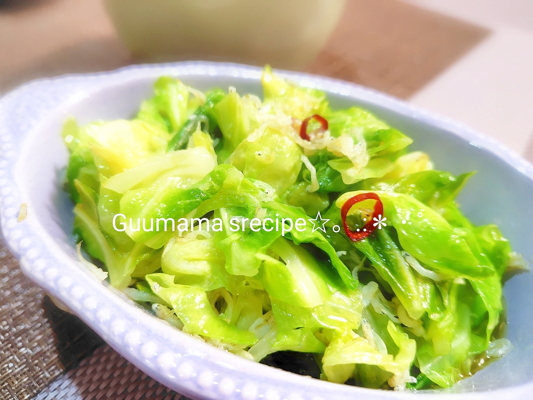 レンジで簡単♡春キャベツとしらすのアヒージョ風