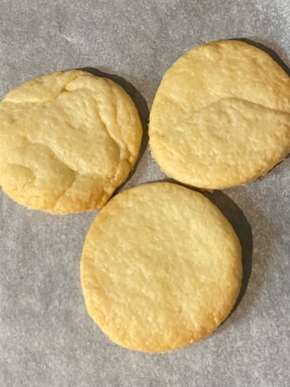バターなし！お手軽サクサククッキー
