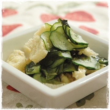 夏の定番❤ワカメと胡瓜と揚げと生姜の酢の物❤