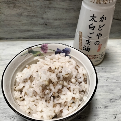 太白胡麻油＆岩塩ごはん（昆布風味）