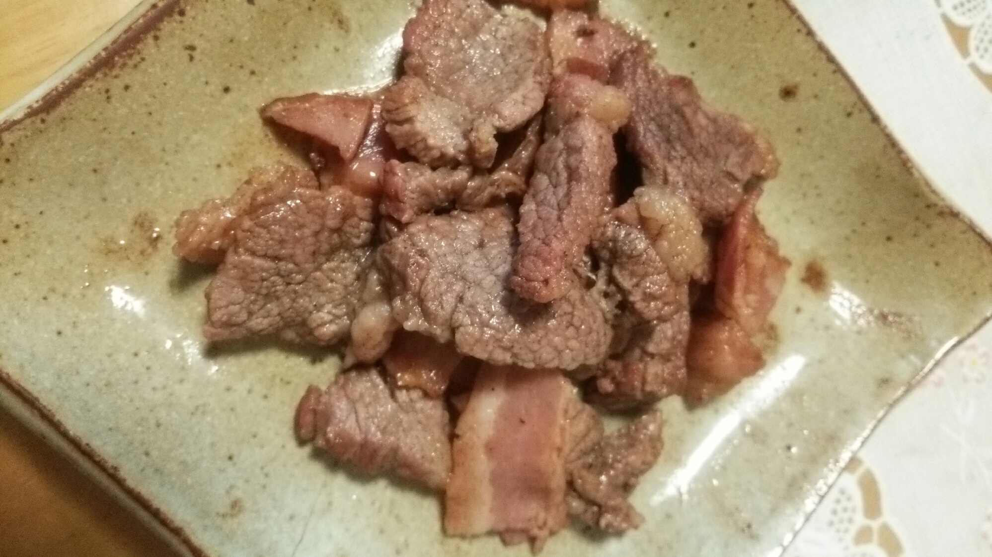 牛肉とベーコンの炒め物