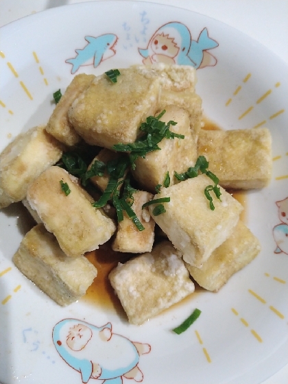 高野豆腐の揚げだし豆腐