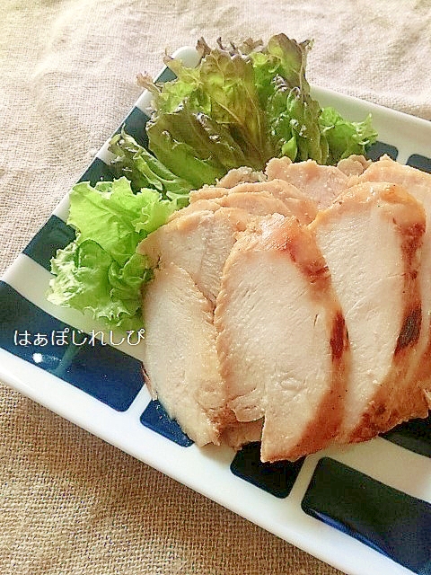鶏むね肉のナンプラー漬け焼き レシピ 作り方 By はぁぽじ 楽天レシピ