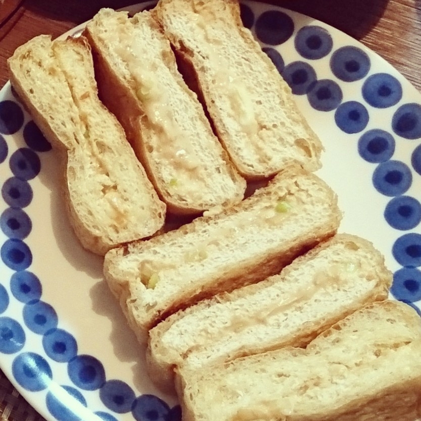 栃尾揚げのねぎ味噌クリチーはさみ焼き