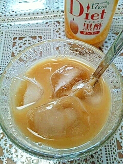 アイス☆マンゴー黒酢カフェオレ♪
