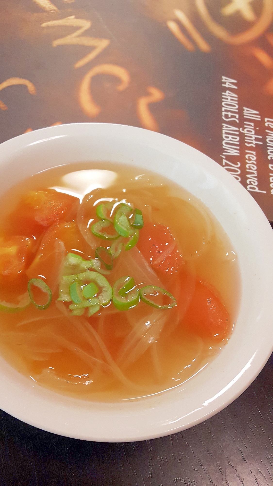 簡単！トマトとチリソースの東南アジア風スープ♪