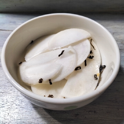 塩昆布かぶ漬け