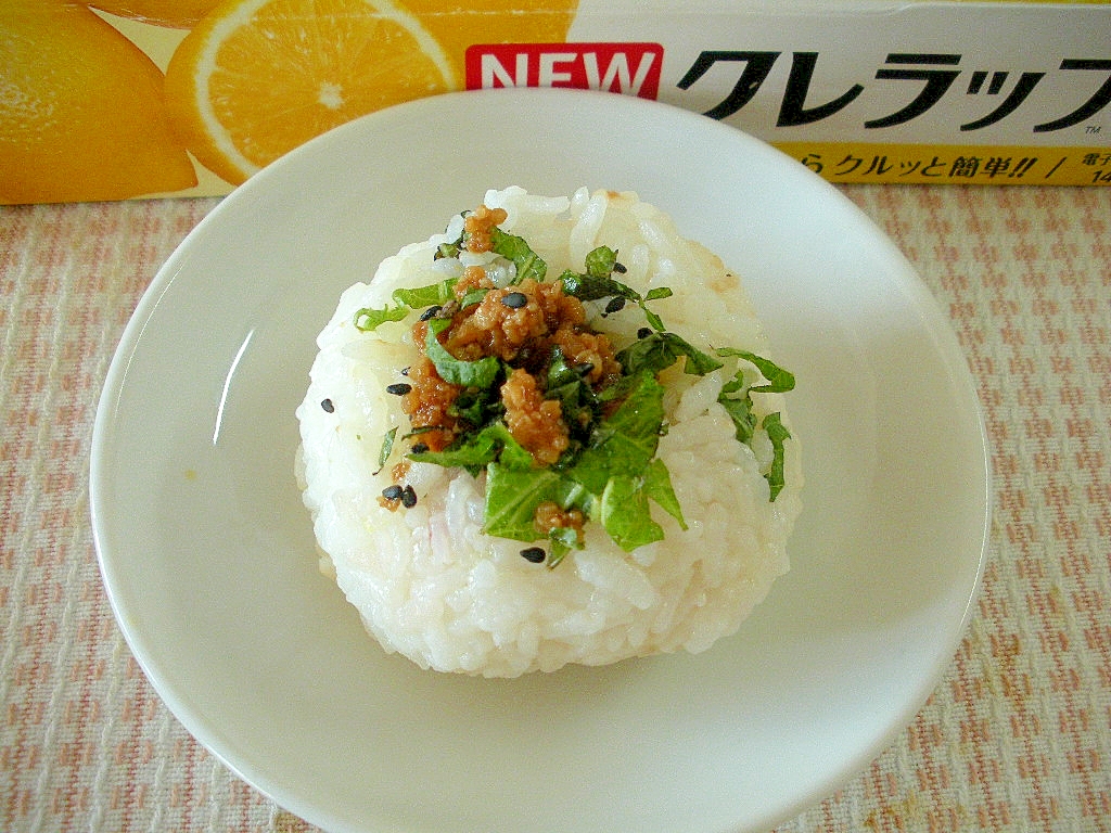 ☆肉そぼろと大葉と黒ゴマのおにぎり☆