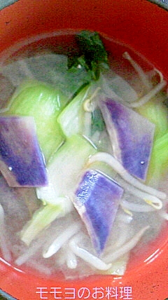 種子島紫のさつま汁