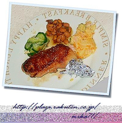 簡単隠し味でチキンソテーがさらにおいしく レシピ 作り方 By にむりん軍曹 楽天レシピ 簡単隠し味でチキンソテーがさらにおいしく レシピ 作り方 By にむりん軍曹 楽天レシピ