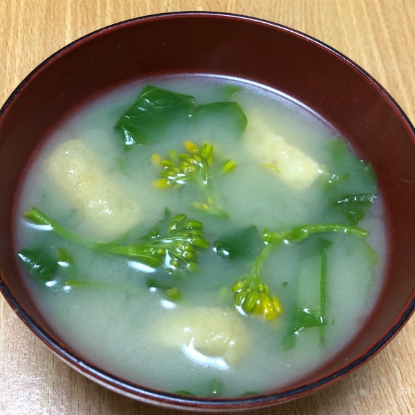 菜の花と油揚げのお味噌汁 レシピ 作り方 By Himumyanko 楽天レシピ 菜の花と油揚げのお味噌汁 レシピ 作り方 By Himumyanko 楽天レシピ