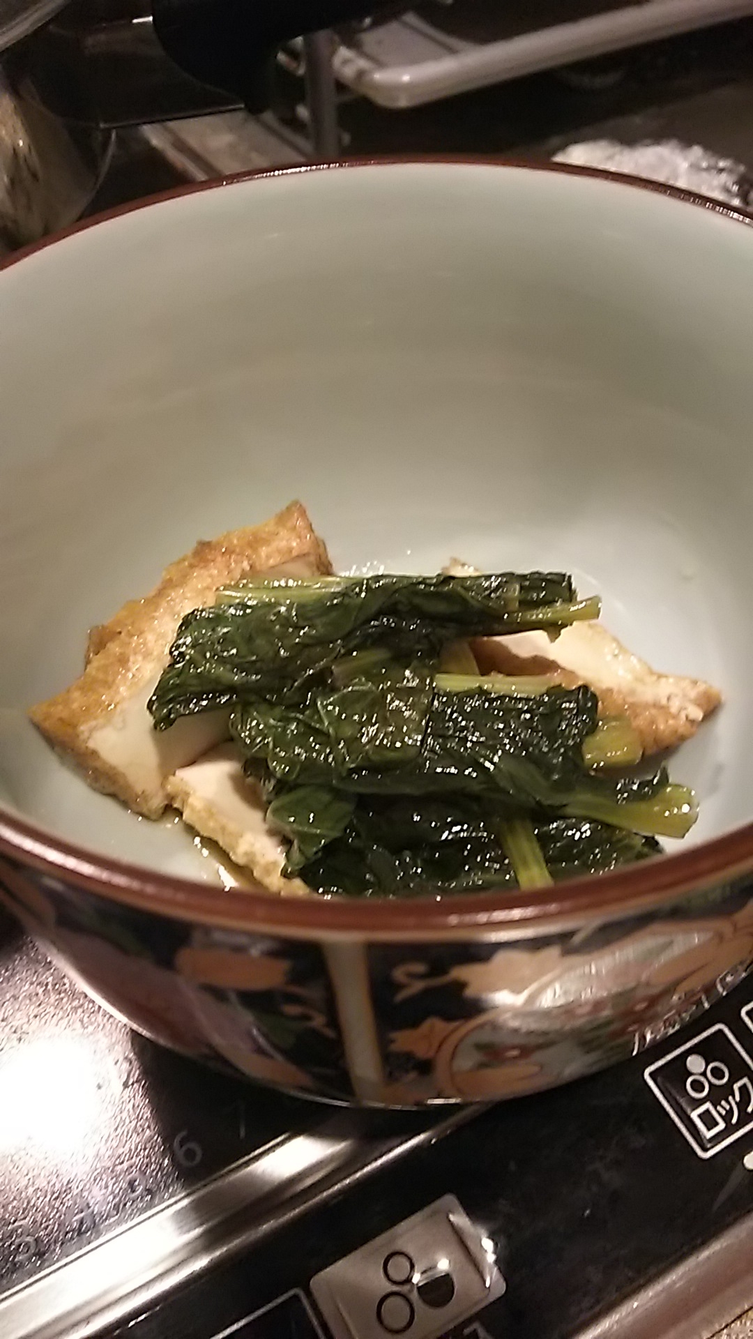 無水鍋で♪チンゲン菜と厚揚げの炒め物