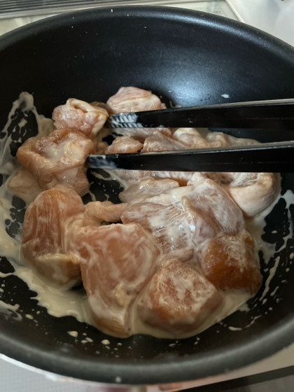 焼き焼きちゅうです！