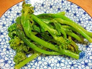 梅昆布茶で 菜の花の漬物 レシピ 作り方 By Vickyvicky 楽天レシピ