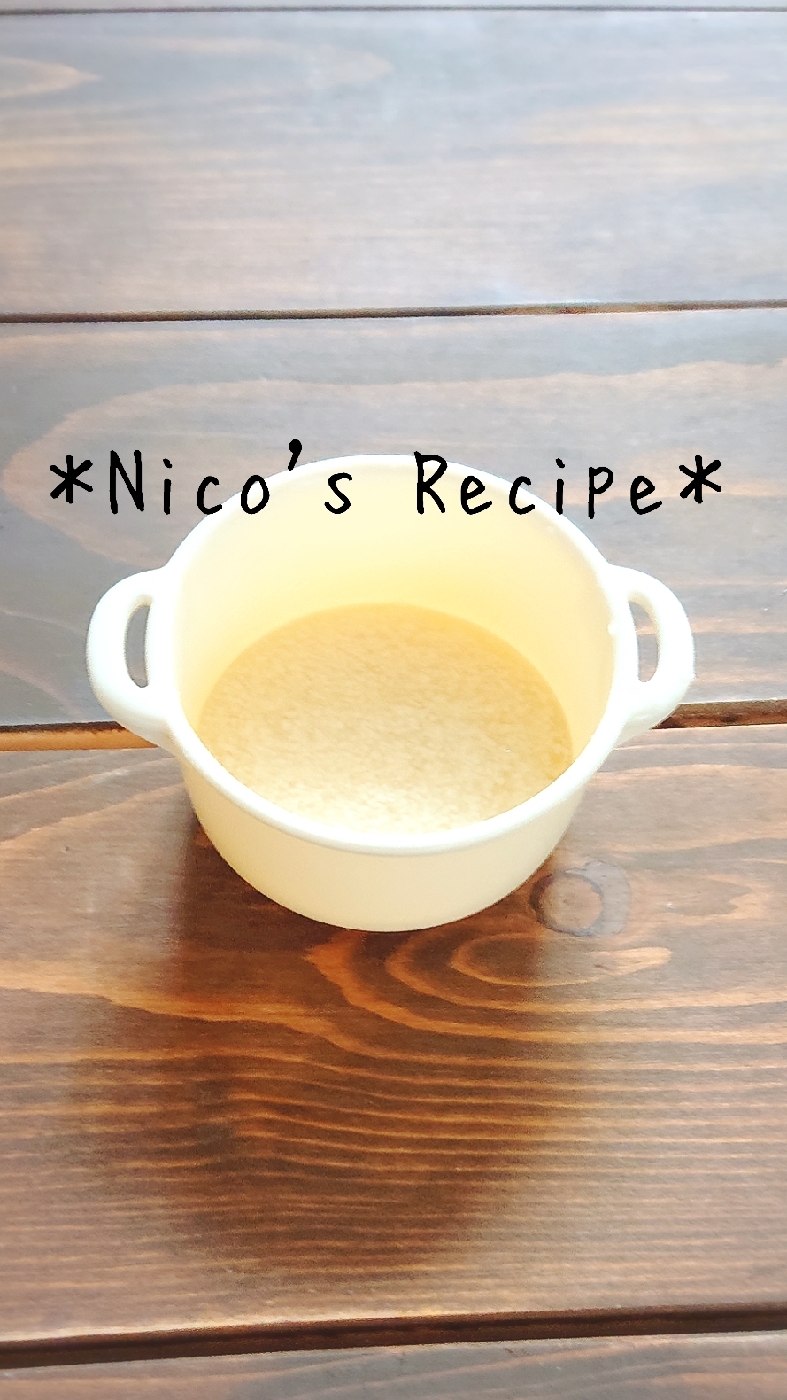 離乳食初期 玉ねぎと豆腐のスープ レシピ 作り方 By Nico 楽天レシピ 離乳食初期 玉ねぎと豆腐のスープ レシピ 作り方 By Nico 楽天レシピ
