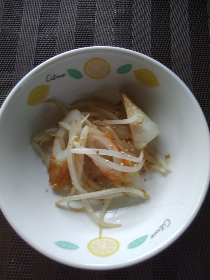 ちくわもやし炒め˖✧˖°