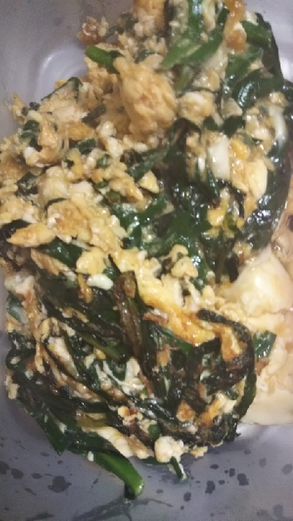 にらが苦手な子供が食べてくれました❗️