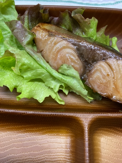 魚が苦手な夫が大喜びして食べてくれました。
また作りますね。
ありがとうございました。