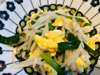 ニラともやしのマヨ玉炒め⭐色良い卵のコツ