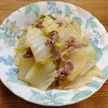 牛肉と野菜の簡単煮