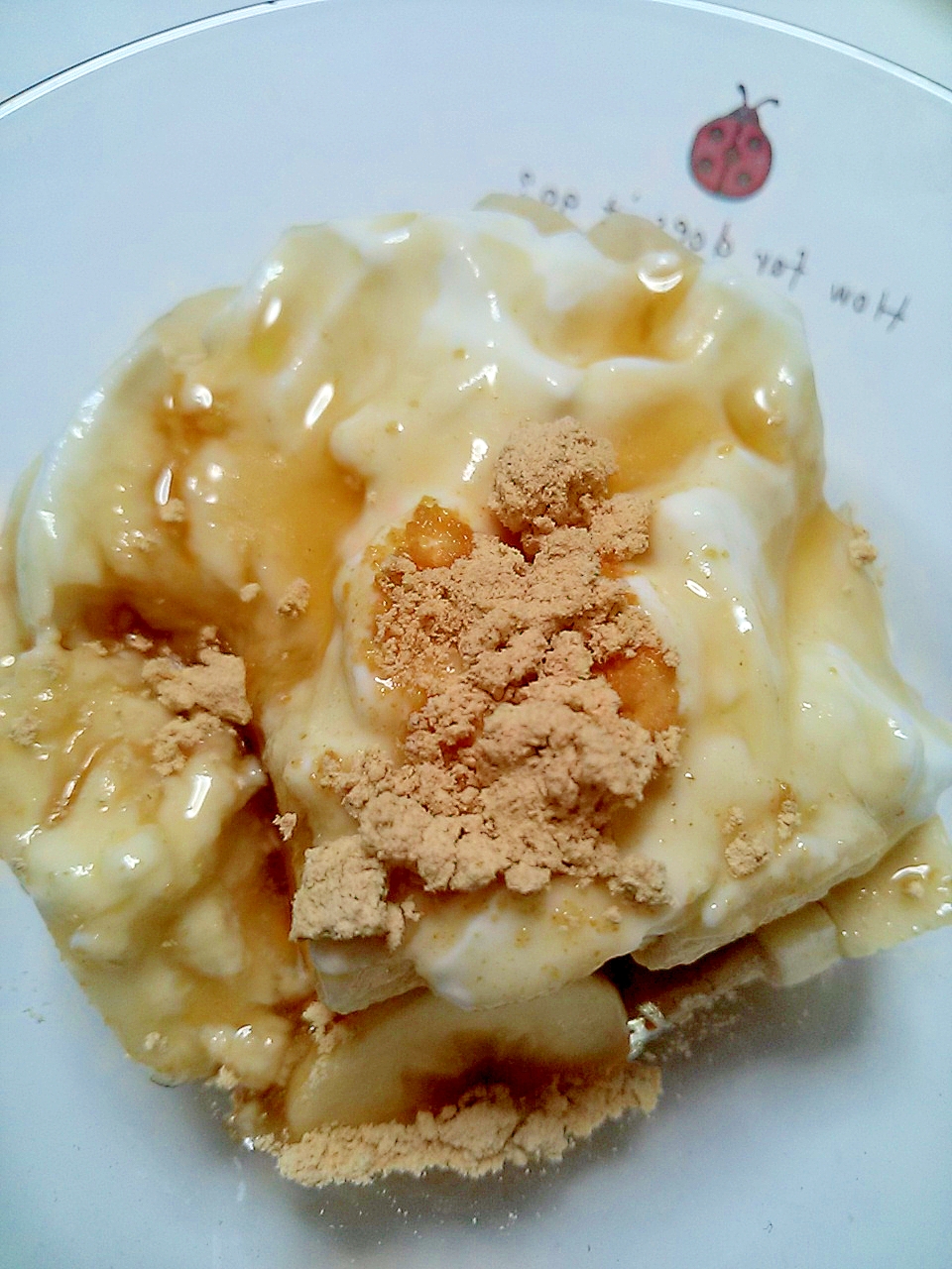 バナナ メープルシロップ きな粉ヨーグルト レシピ 作り方 By ぐっち1618 楽天レシピ バナナ メープルシロップ きな粉ヨーグルト レシピ 作り方 By ぐっち1618 楽天レシピ