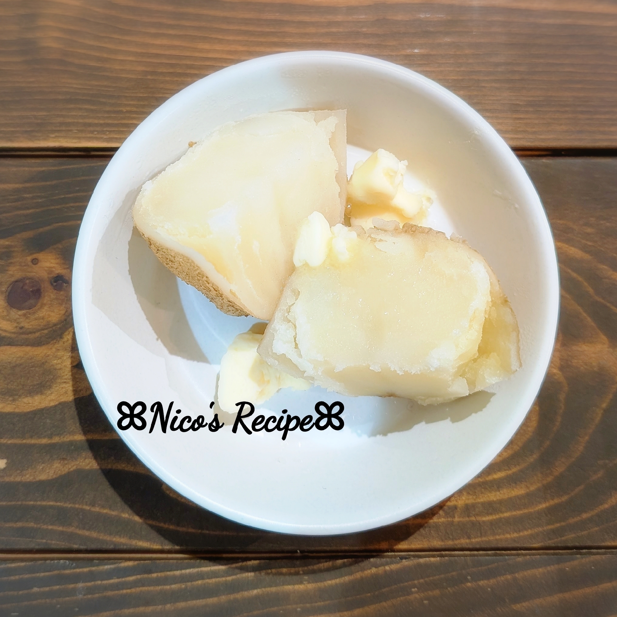 コンソメ風味のじゃがバター