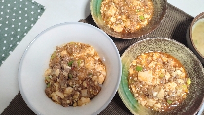 いつもお世話様です(⁠^⁠^⁠)麻婆豆腐と言ったらNaoさんのレシピ一択❢今回も安定の美味しさで、子ども達から大好評⤴️ありがとうございました〜(⁎˃ᴗ˂⁎)