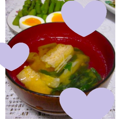 ほうれん草、薄あげの味噌汁