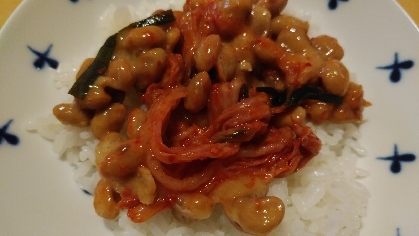 キムチ納豆御飯