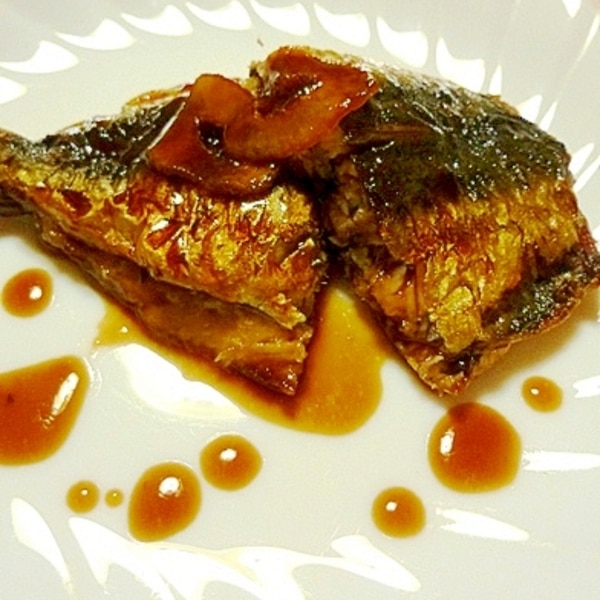 イワシの大葉はさみ にんにく醤油焼き レシピ 作り方 By 遊星 楽天レシピ イワシの大葉はさみ にんにく醤油焼き レシピ 作り方 By 遊星 楽天レシピ