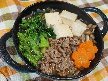 春菊かつお菜セロリ人参のすき焼き風