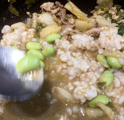 里芋と小松菜と牛肉カレー！