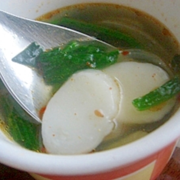 ワンカップトックスープ レシピ 作り方 By Sundisk 楽天レシピ ワンカップトックスープ レシピ 作り方 By Sundisk 楽天レシピ