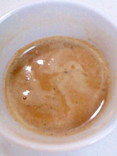 アーモンド黒ごまコーヒー