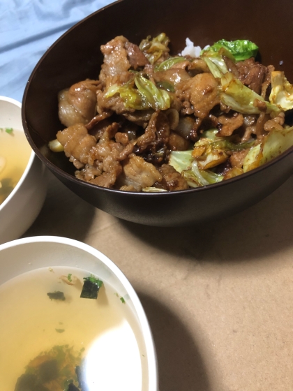 丼にしていただきました( ⑉¯ ꇴ ¯⑉ )濃い味付けでご飯にピッタリで美味しかったです！素敵なレシピありがとうございますヾ(●´∇｀●)ﾉ