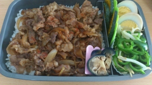 彼氏 パパに牛丼弁当 レシピ 作り方 By りぃ 楽天レシピ 彼氏 パパに牛丼弁当 レシピ 作り方 By りぃ 楽天レシピ