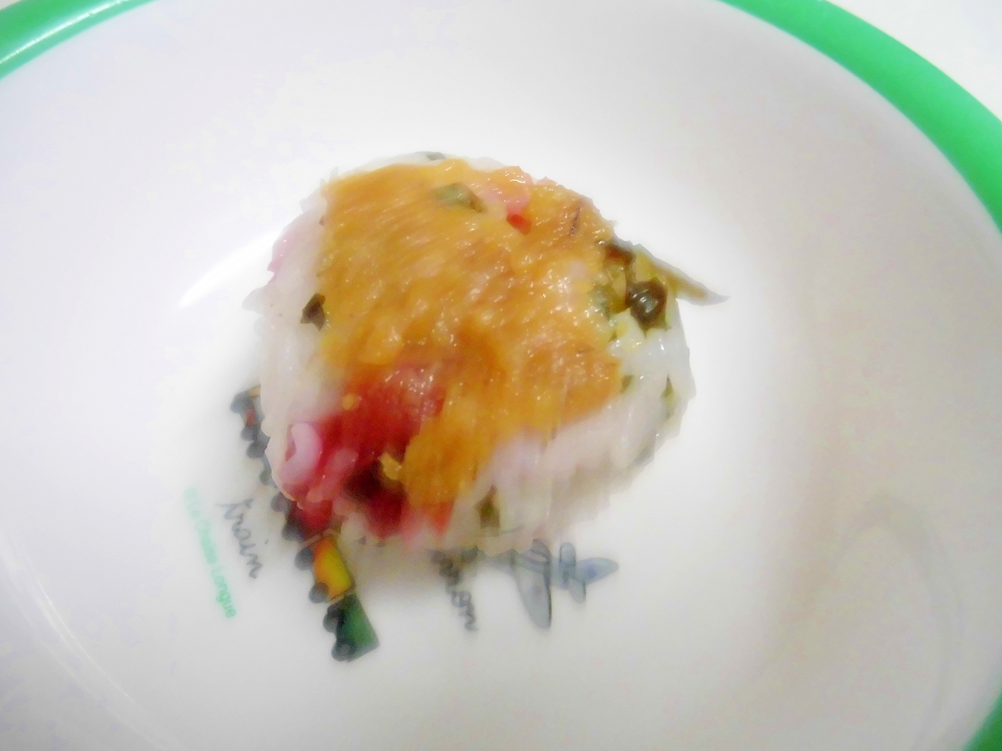 和歌山県　紀州の梅干しとわかめの味噌焼きおにぎり