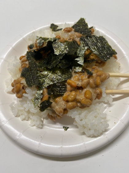 美味しかったです♪