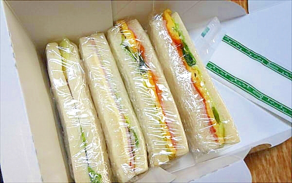 お弁当にほうれん草入りオムレツとハムチーズサンド レシピ 作り方 By デラみーやん 楽天レシピ お弁当にほうれん草入りオムレツとハムチーズサンド レシピ 作り方 By デラみーやん 楽天レシピ